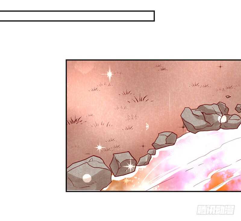 蜜月~大灰狼又要吃小兔子吗？(1/2)-第198话