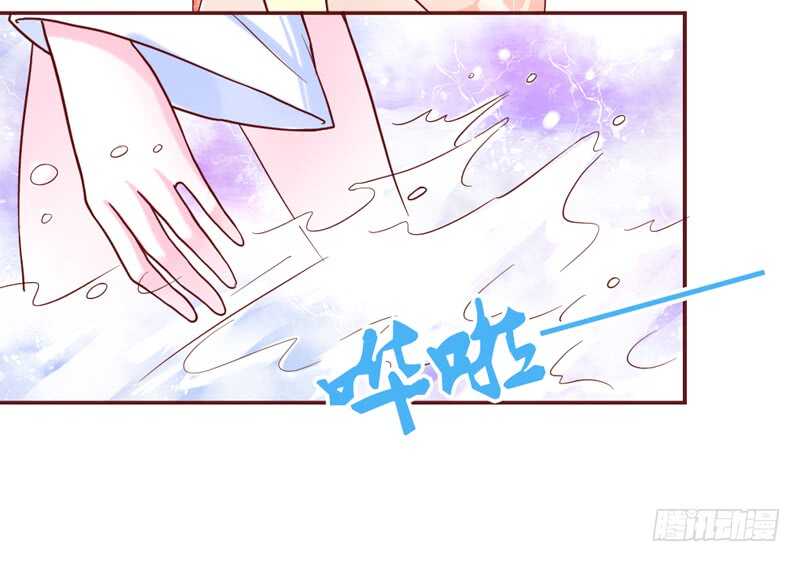 蜜月~大灰狼又要吃小兔子吗？(1/2)-第198话