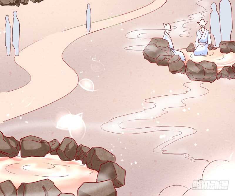 蜜月~大灰狼又要吃小兔子吗？(1/2)-第198话