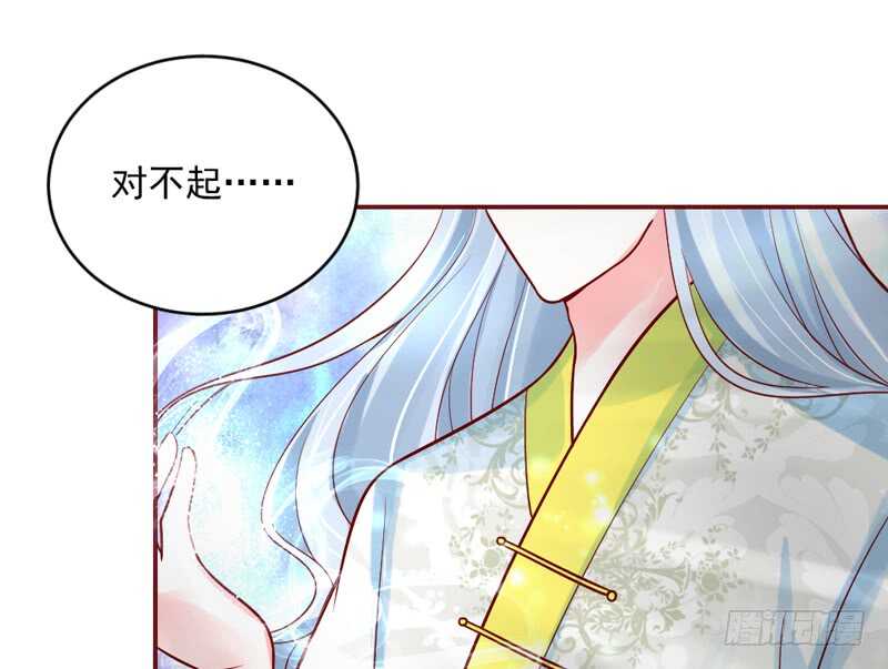 幸福生活？每天都是扶墙出-第202话