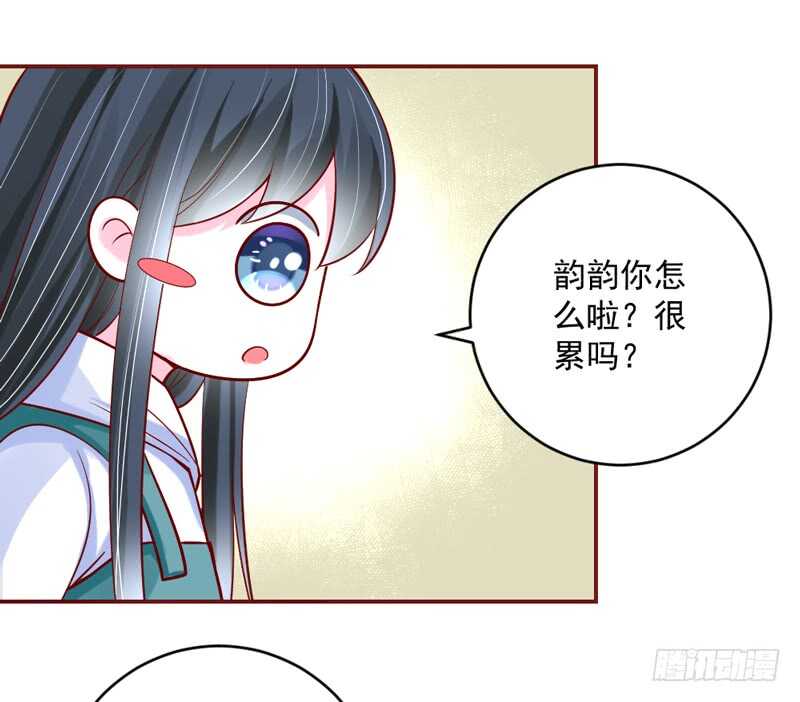 幸福生活？每天都是扶墙出-第202话