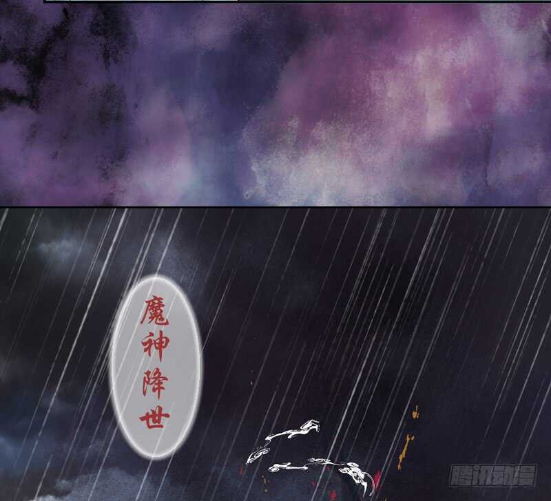 我所爱的人，原来一直都是你~-第204话