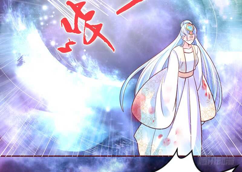 你眼中的泪，我心上的伤~-第206话