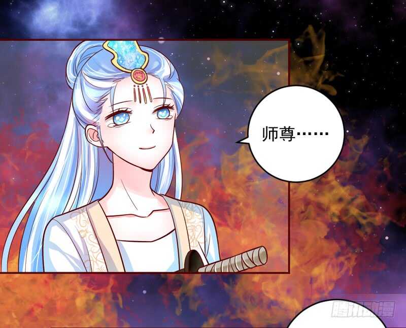 你眼中的泪，我心上的伤~-第206话