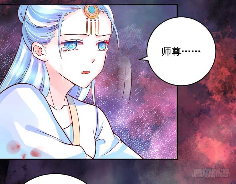 你眼中的泪，我心上的伤~-第206话