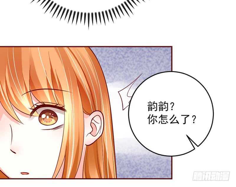 喜欢你~不会再重演悲剧！-第208话