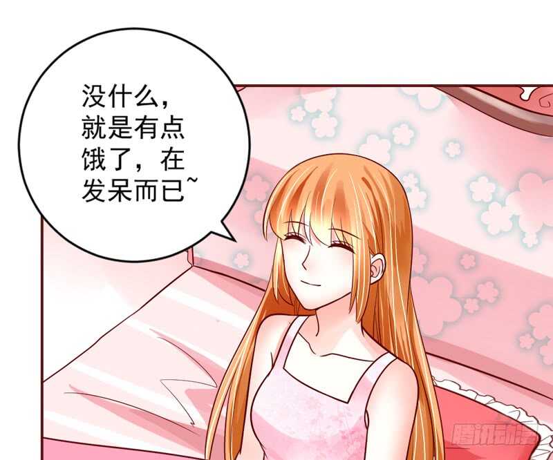 喜欢你~不会再重演悲剧！-第208话