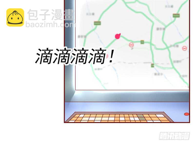 喜欢你~不会再重演悲剧！-第208话