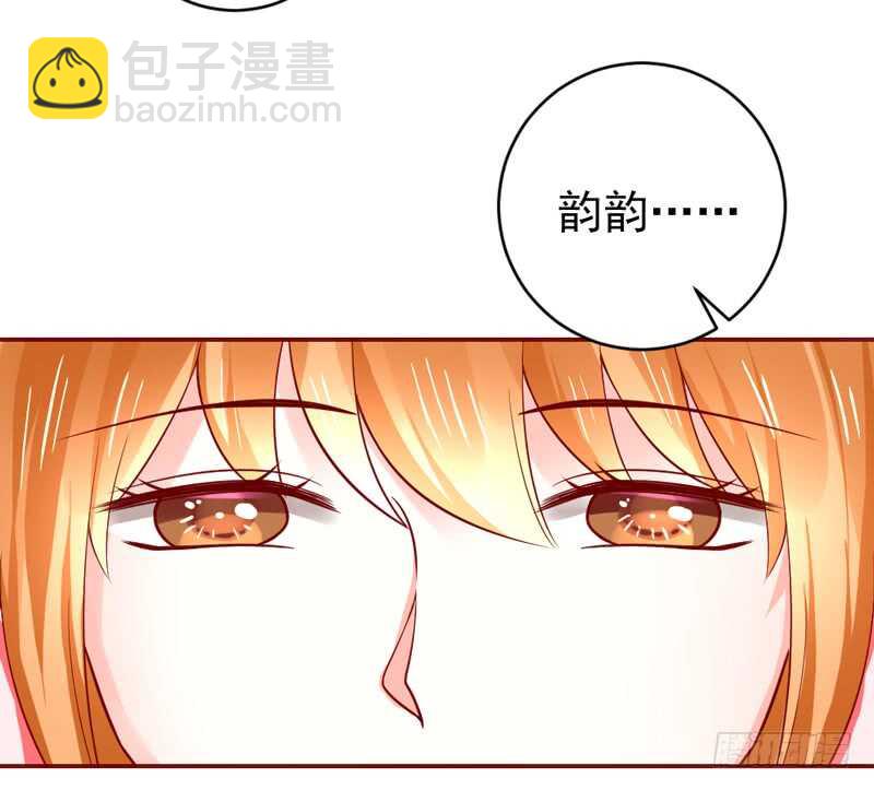 喜欢你~不会再重演悲剧！-第208话