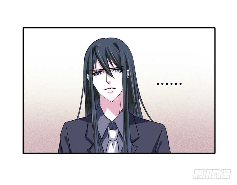不听话？看本王今晚怎么收拾你！-第210话