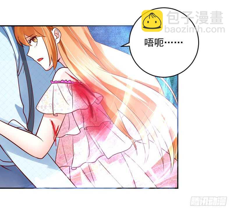 心痛呼吸！我不会再让你受伤！-第212话
