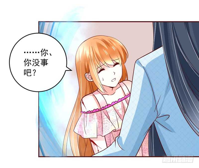 心痛呼吸！我不会再让你受伤！-第212话