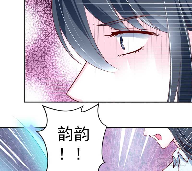 心痛呼吸！我不会再让你受伤！-第212话