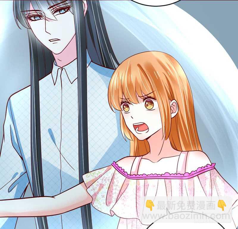心痛呼吸！我不会再让你受伤！-第212话