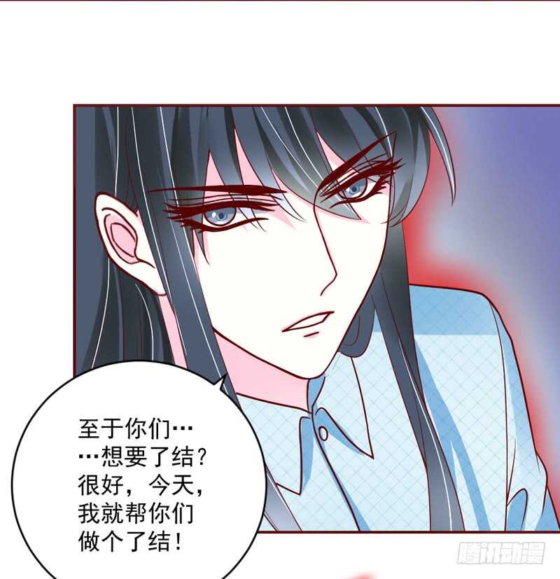 心痛呼吸！我不会再让你受伤！-第212话