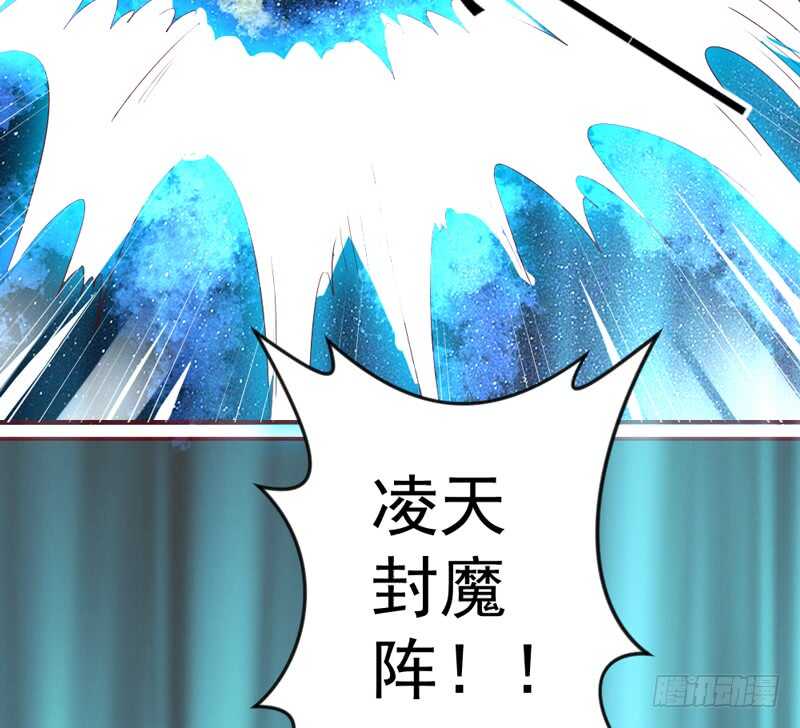心痛呼吸！我不会再让你受伤！-第212话