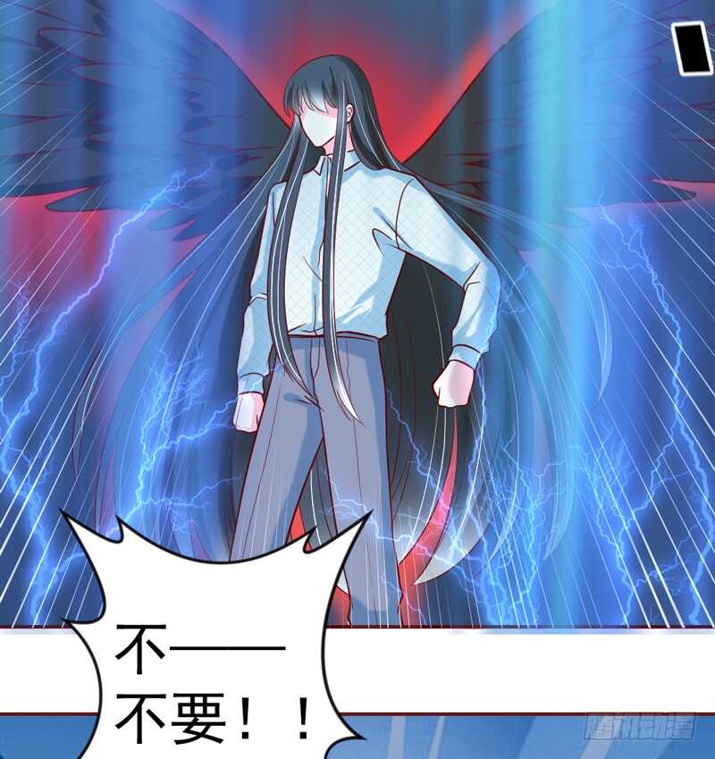 心痛呼吸！我不会再让你受伤！-第212话