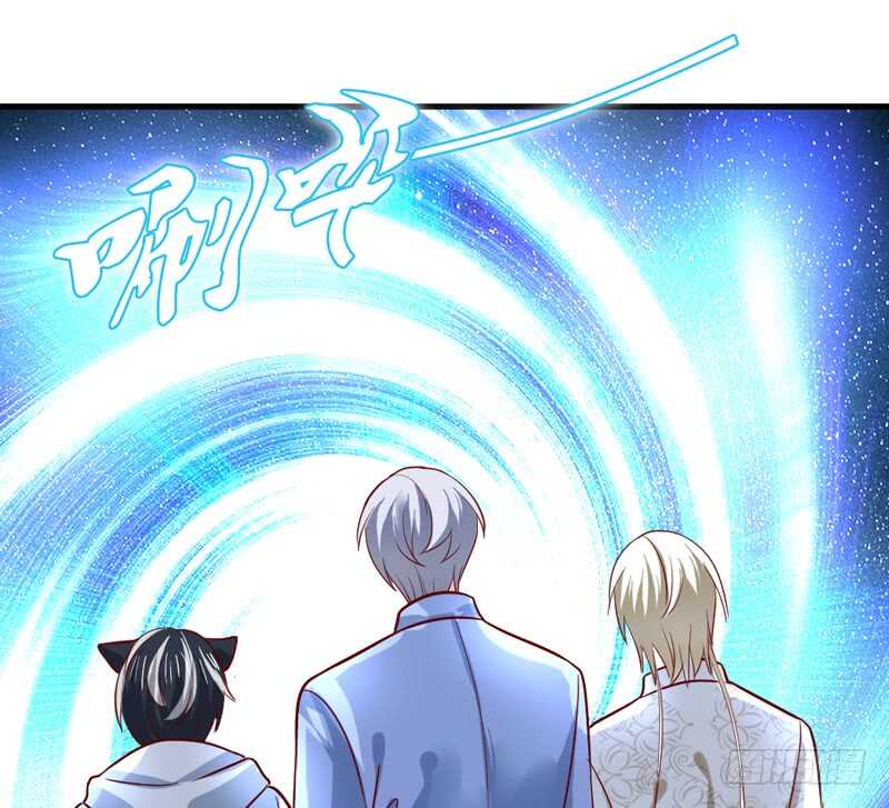 完结后篇：我和你永远的童话传说-第214话