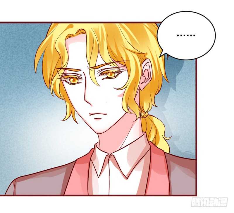 完结后篇：我和你永远的童话传说-第214话