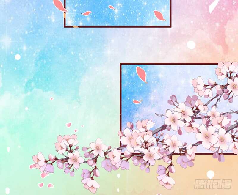 完结后篇：我和你永远的童话传说-第214话
