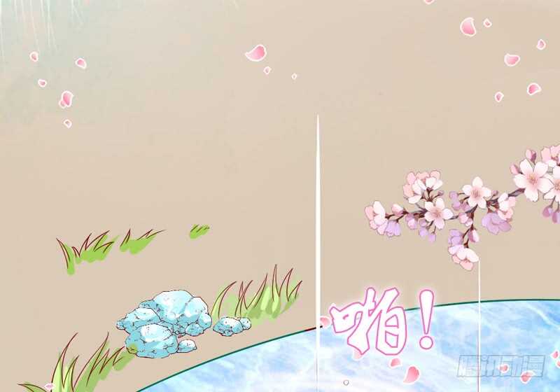 完结后篇：我和你永远的童话传说-第214话