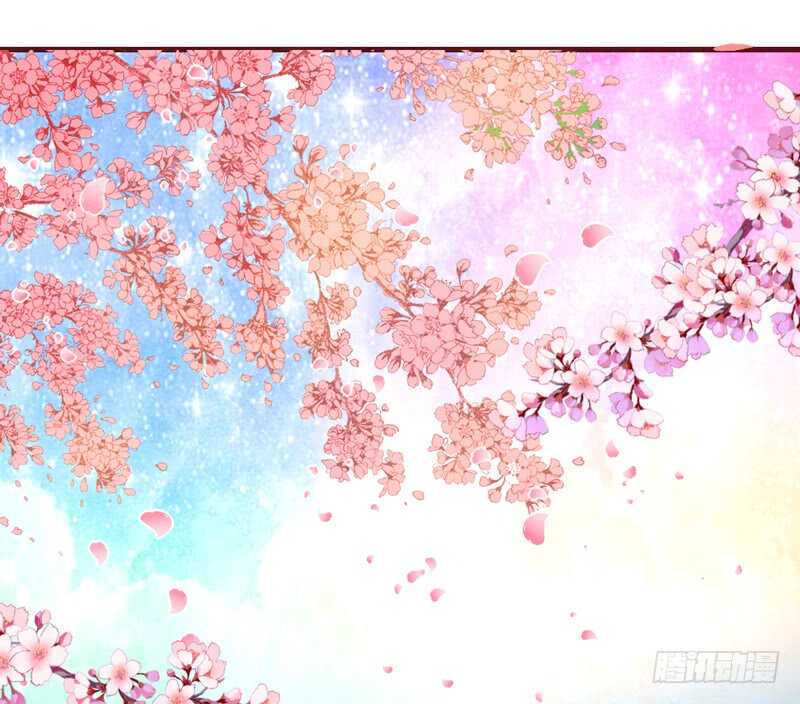 完结后篇：我和你永远的童话传说-第214话