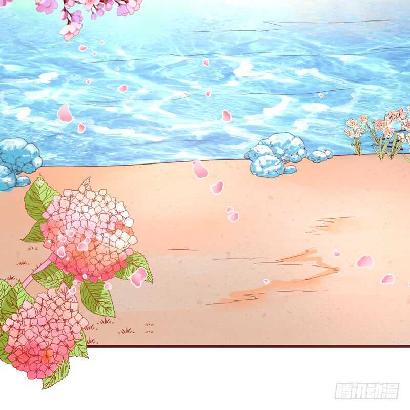 完结后篇：我和你永远的童话传说-第214话
