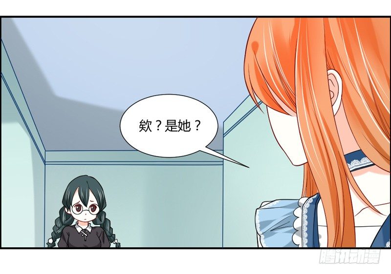 好饿啊想吃好吃的-第24话
