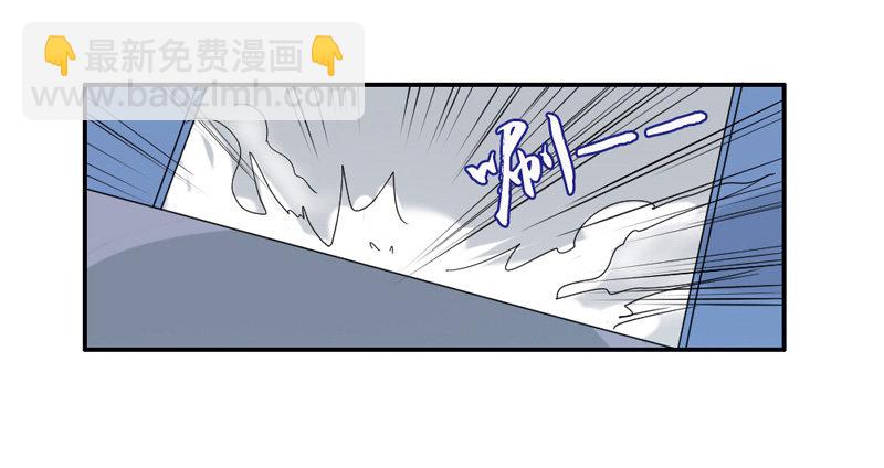 仙度瑞拉的白王子-第26话
