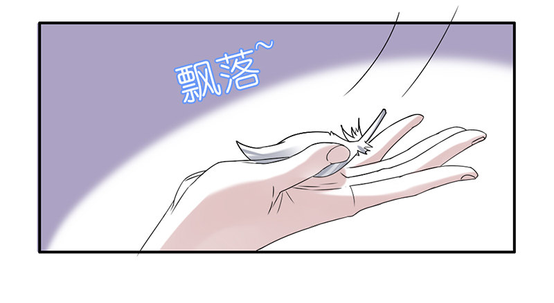 仙度瑞拉的白王子-第26话