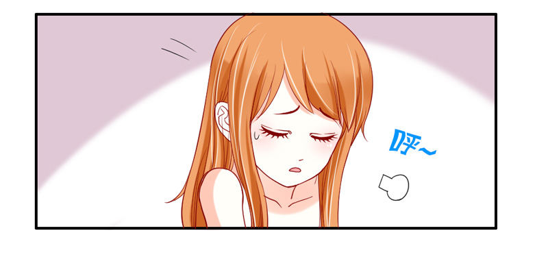 哼，快给本王解除封印！-第30话