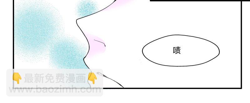 以吻为名的契约？！(1/2)-第4话