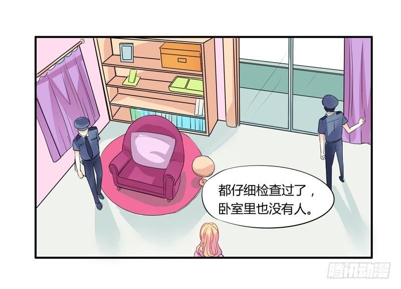以吻为名的契约？！(1/2)-第4话