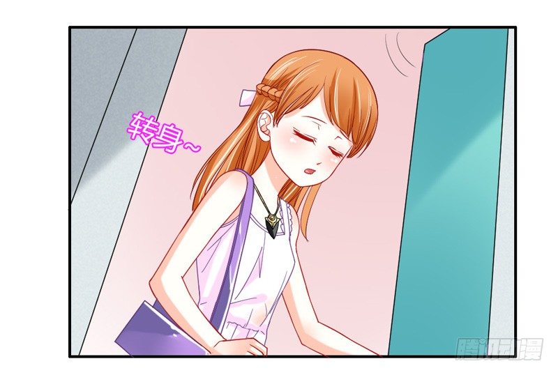 把你的爪子拿开！-第36话