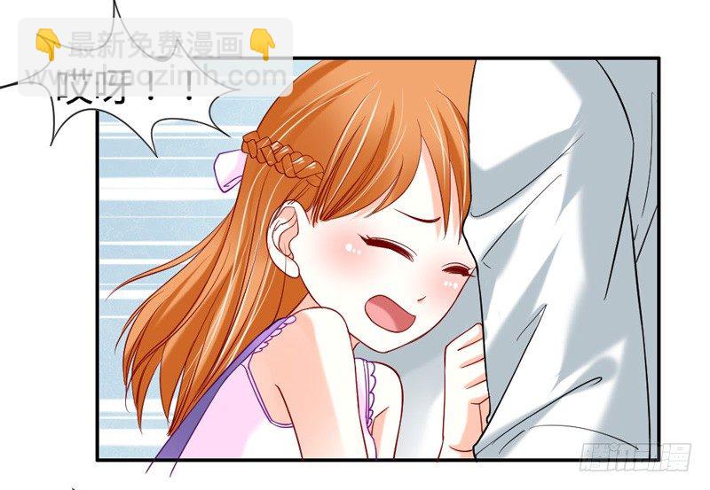 把你的爪子拿开！-第36话