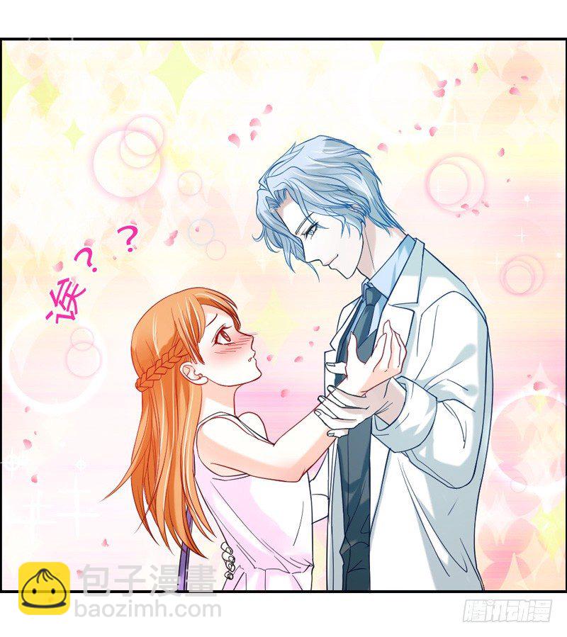 把你的爪子拿开！-第36话