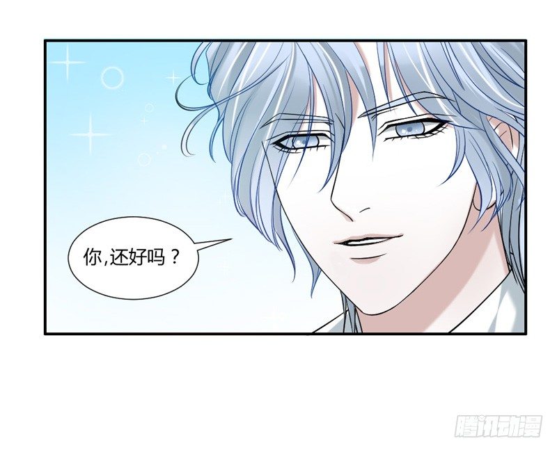 把你的爪子拿开！-第36话