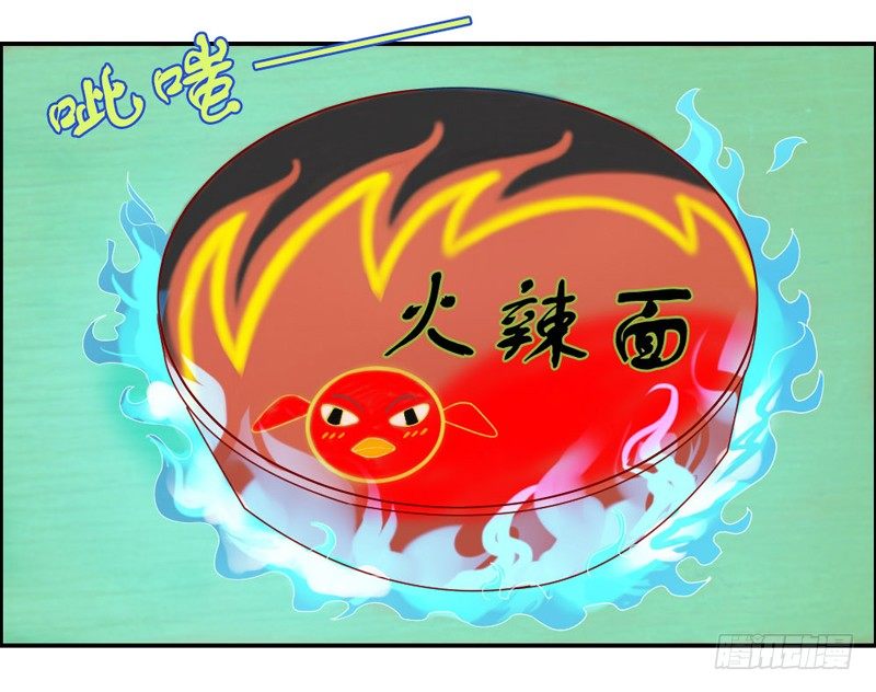 摸头杀！你家情敌好难缠！-第38话