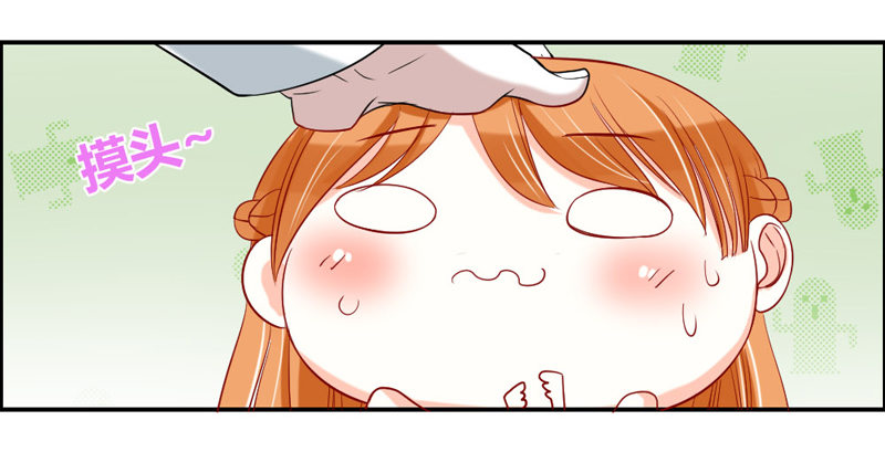 摸头杀！你家情敌好难缠！-第38话