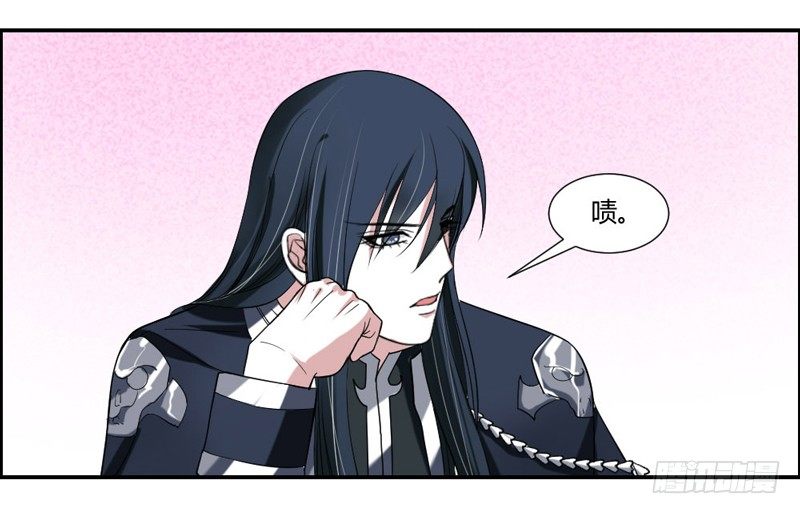 摸头杀！你家情敌好难缠！-第38话