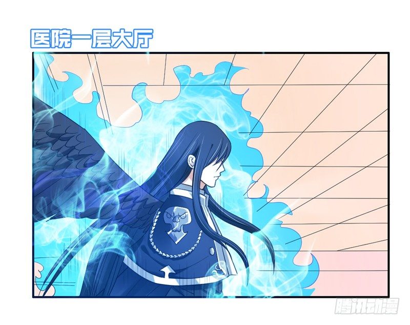浪漫雨夜温柔的你-第40话