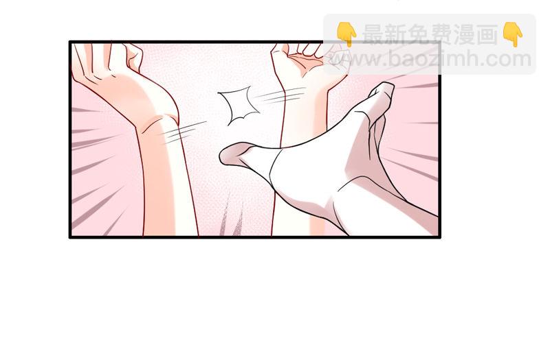 醋意！争执不下！-第42话