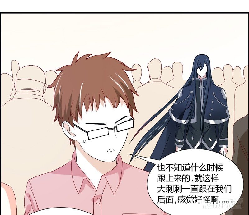 打响！宠爱争夺战！-第48话
