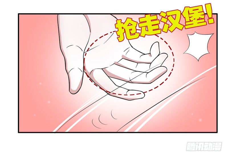 在你眼里我就这么能吃？-第50话