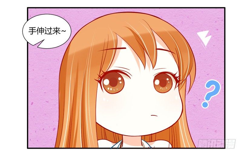 在你眼里我就这么能吃？-第50话