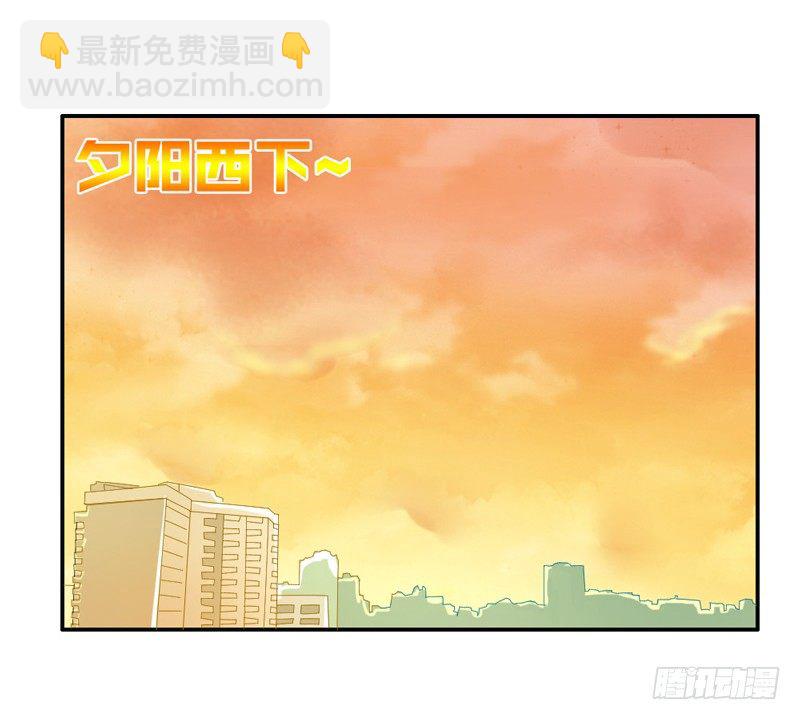 在你眼里我就这么能吃？-第50话