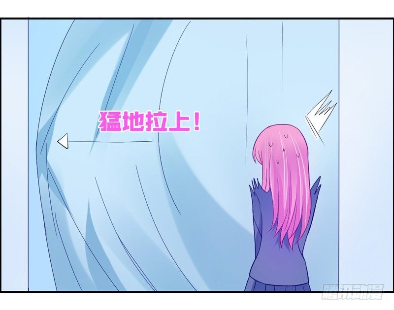 魔王换装秀！-第54话