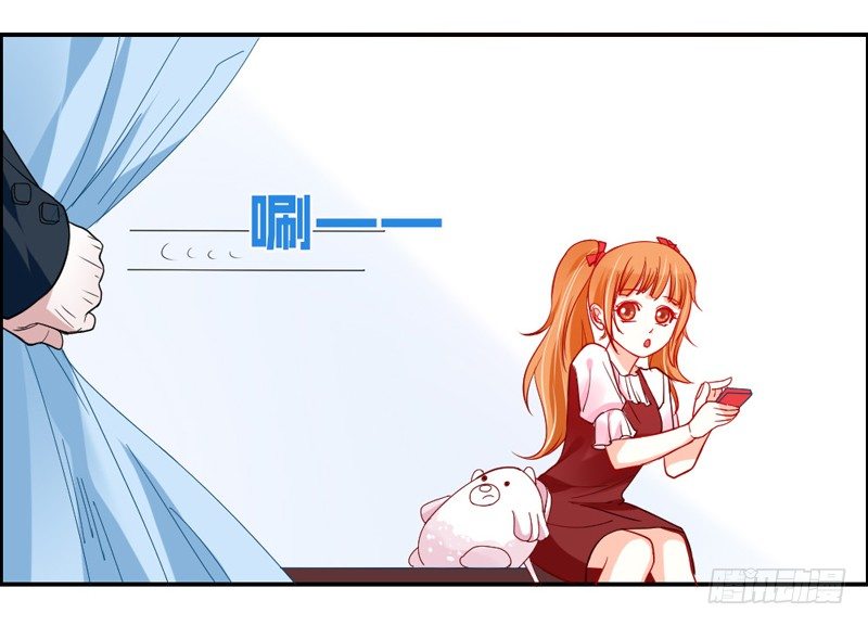 魔王换装秀！-第54话