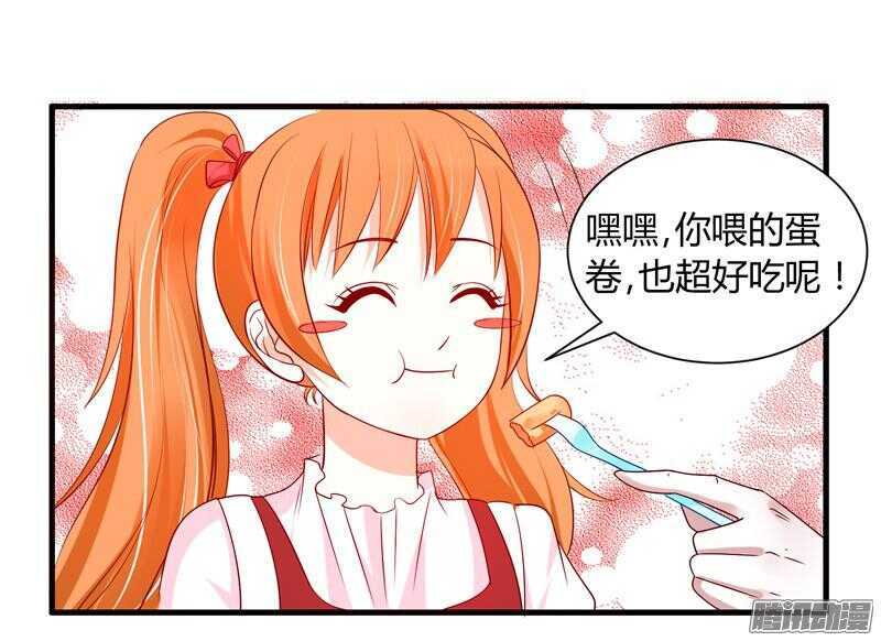 上穷碧落下黄泉，此情绵绵无绝期~(1/2)-第56话