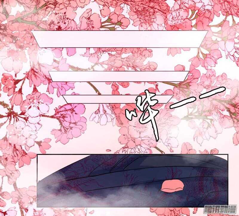 上穷碧落下黄泉，此情绵绵无绝期~(1/2)-第56话
